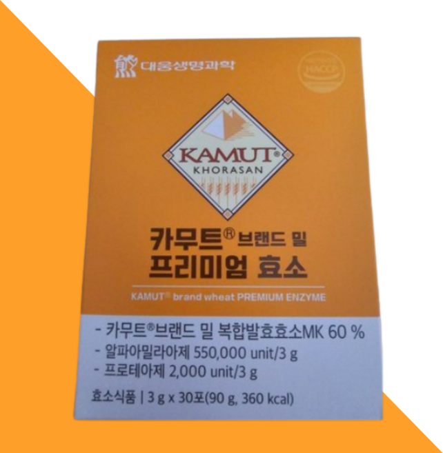 대웅생명과학 카무트 브랜드 밀 프리미엄 효소 90g 호라산밀 아밀라아제 프로테아제, 3g, 3개