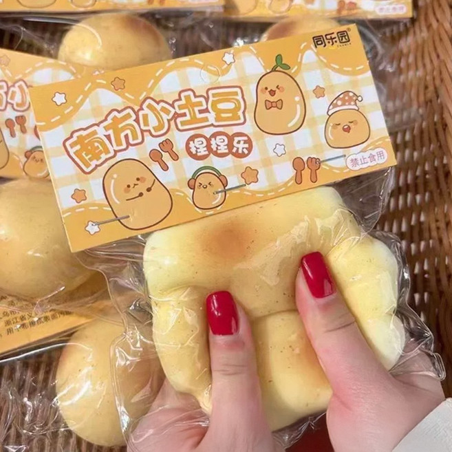 감자빵 감자 말랑이 떡 스퀴시 스트레스 볼 미니 포테이토 모찌 촉감 빵 감자볼 츄잉 인싸템, 옐로우