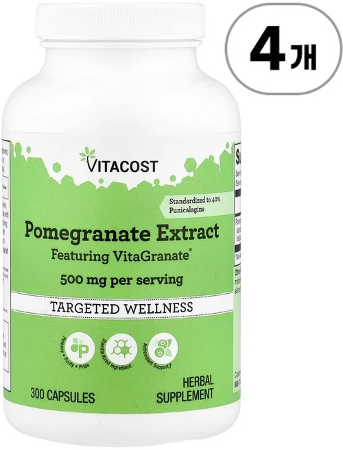 비타코스트 포메그래니트 (석류) 추출물 Vitacost Pomegranate Extract 300정, 4개 - 쿠팡