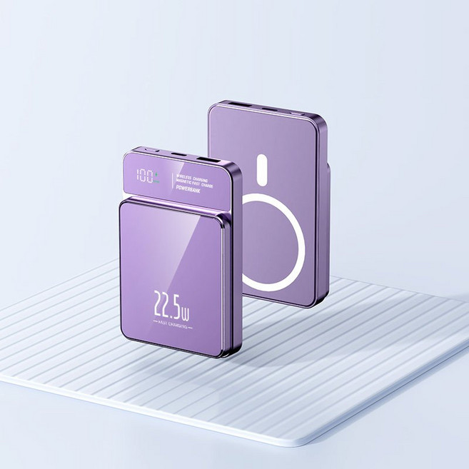 20000mAh 無線磁吸行動電源 22.5W 快充, 紫色【22.5W有線充+15W無線充】, 紫色, W019