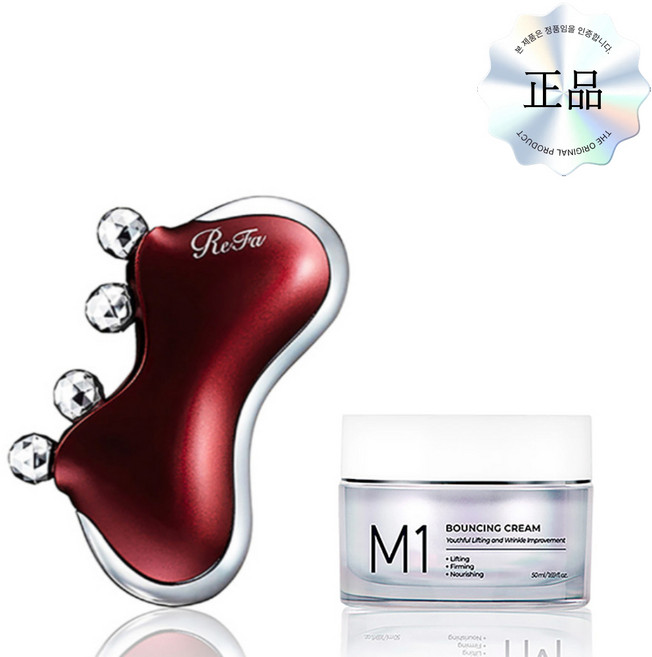 괄사 [ReFa] 리파 정품인증 CAXA M1 펄 레드(K)+엠원바운싱크림1개, 1세트, 와인,M1크림