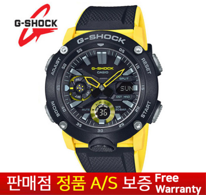[G-Shock 지샥] [무상AS 정품] 남성남자학생 월드타임 이중LED 스포츠아웃도어 지샥 전자손목시계 GA-2000-1A9