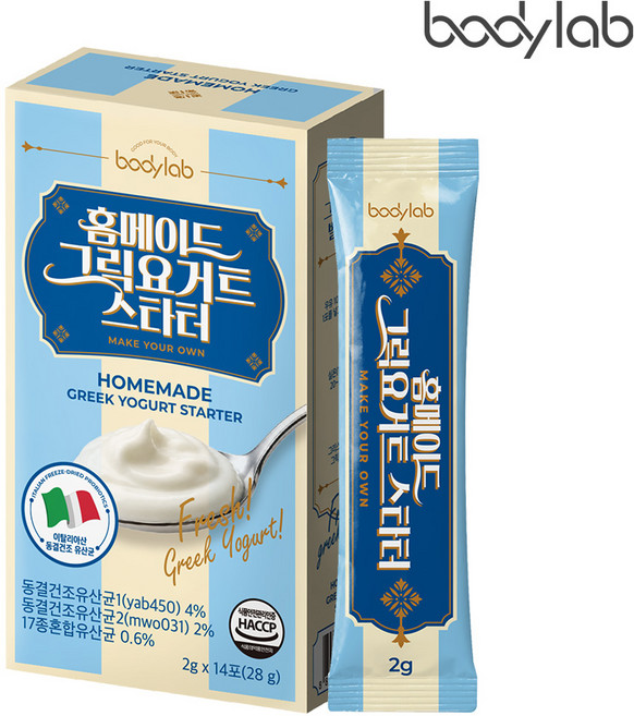 바디랩 홈메이드 그릭요거트 스타터, 1박스, 14개입, 2g