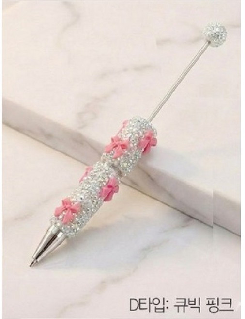 [매직북스] 큐빅 리본 볼펜 꾸미기 비즈 볼꾸 DIY 선물 만들기, 1개, D타입:큐빅 핑크