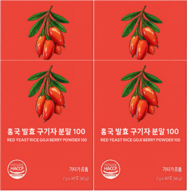 청양 구기자발효농축분말 홍국발효 국산 구기자 농축, 4개, 60g