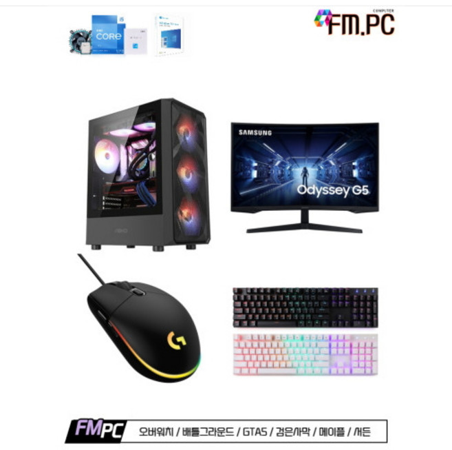 4070TI신품 게이밍컴퓨터 /세트/ 초고사양 PC, 게이밍PC1(인텔13세대), 1TB, 32G, RTX 4070 TI, I5 - 13600KF