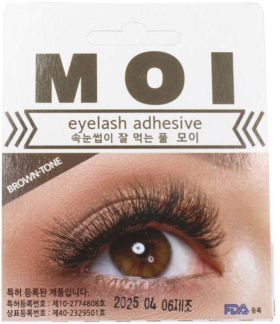 (듀오에어를 만든 곳에서 나온 신제품) 모이 속눈썹풀 속눈썹접착제 글루 7ml MOI, 1개, 모이 브라운톤 7ml