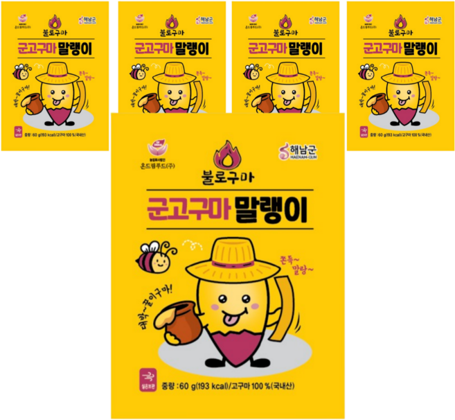 불로구마 수제 군고구마 말랭이, 5개, 60g
