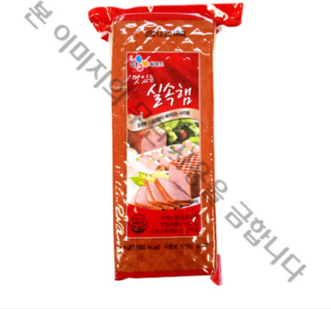 삼호 스모크햄(실속) 1Kg, 1입