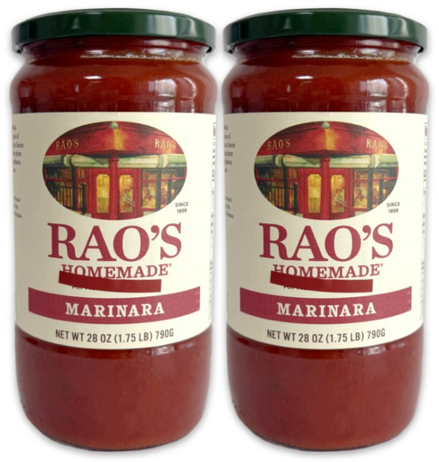 RAOS 마리나라소스 790G, 2개