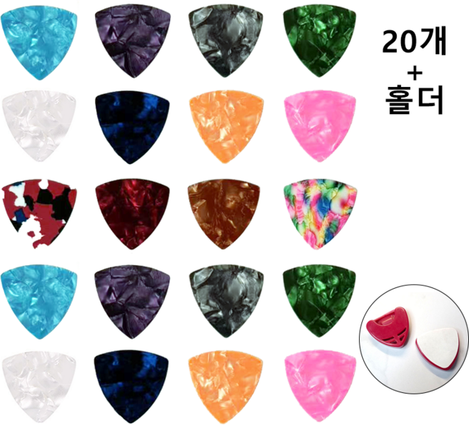 셀룰로이드 기타 피크 0.46mm 삼각형, 20개