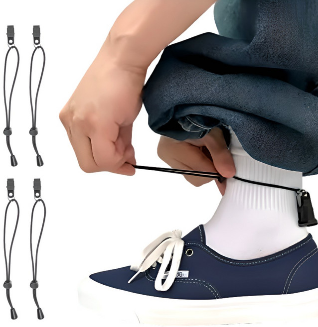 굿즈라이프 바지 밑단 기장 끌림 방지 고정 클립 스트랩, 4개, 모던블랙