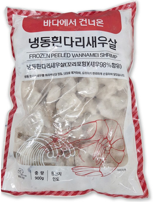 냉동흰다리새우살 31/40 (900g) / 두절탈각새우 PDTO새우 튀김새우살 흰다리새우 탈각새우 흰다리새우살 페루새우 베트남새우 왕새우 새우튀김 튀김새우 빵새우 칵테일새우, 1개, 900g