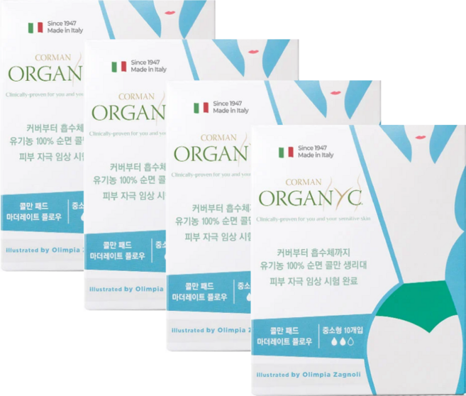 ORGANYC 마더레이트 플로우 생리대 날개형, 소형, 10개입, 4개
