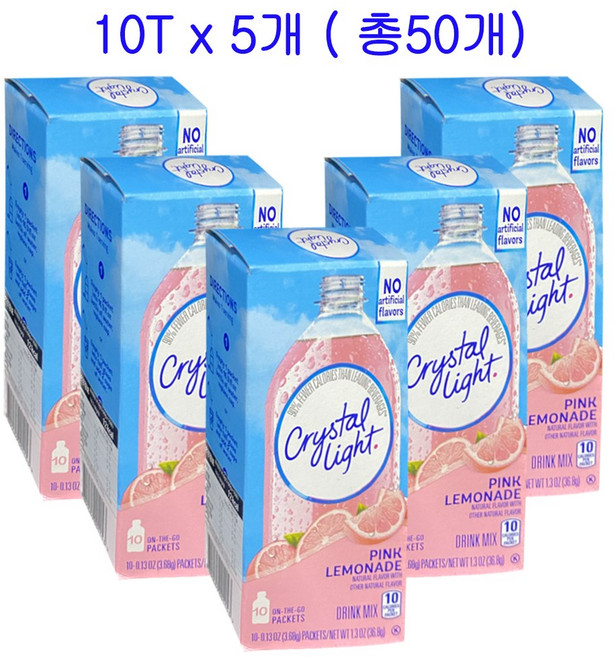 크리스탈라이트 핑크레몬에이드 분말, 3.68g, 10개입, 5개
