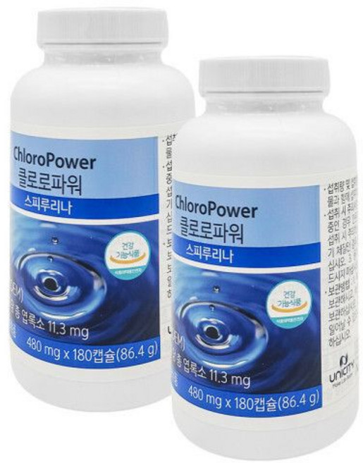 유니시티 클로로파워 스피루리나 480mg 180캡슐 3개, 180정