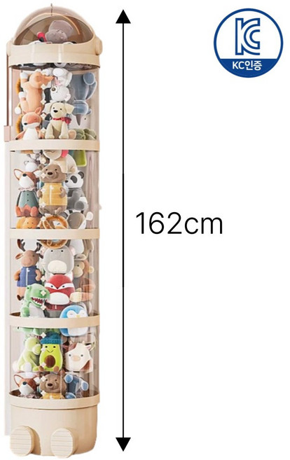 Dorich 투명 원통 인형 정리함 대형 장난감 보관함 수납함, 1개, 크림화이트