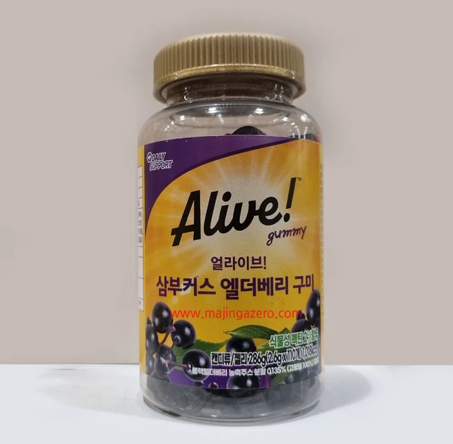 얼라이브 삼부커스 엘더베리 구미임, 1개, 110정 - 쿠팡
