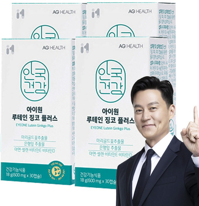 안국 아이원 루테인 징코 은행잎추출물 기억력개선 눈영양제 비타민 E D, 30회분, 4개
