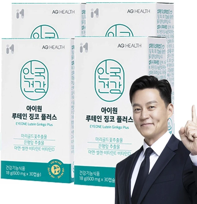 안국 아이원 루테인 징코 은행잎추출물 기억력개선 눈영양제 비타민 E D, 30회분, 4개 - 쿠팡