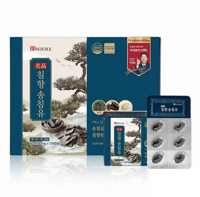 BD사이언스 이대호 침향송침유 송침유 침향, 1박스, 120정