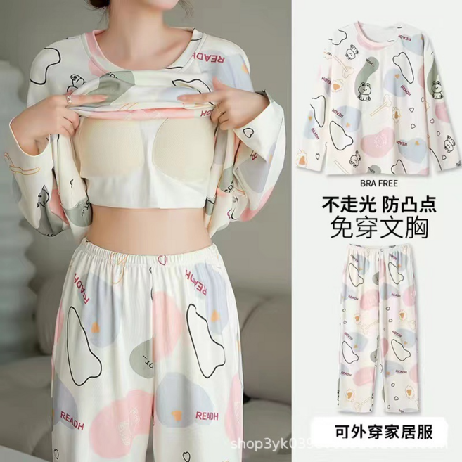 女士長袖睡衣套裝 可外穿家居服