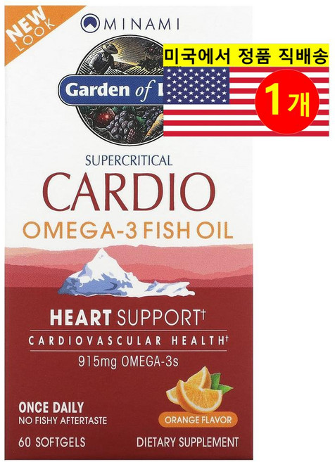 Garden of Life Minami CardiO 3 Fish Oil 오렌지 60정, 1개