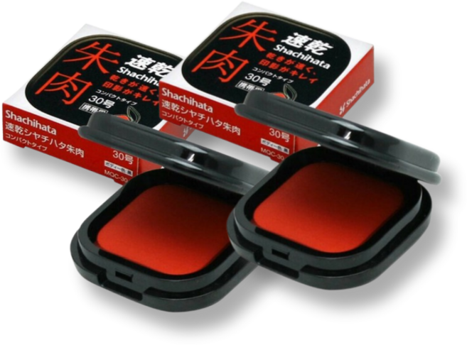 사치하타 인주 휴대용 30호 모루도인주, 블랙, 2개