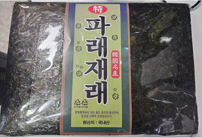 광천 조양맛김 국내산 햇김 무조미 파래재래김 100매 1팩, 1개