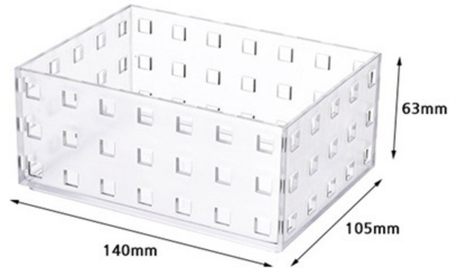 반투명 네모 속옷정리함 아기옷 정리함 수납함 보관함 생리대 레깅스 손수건 통, 1개