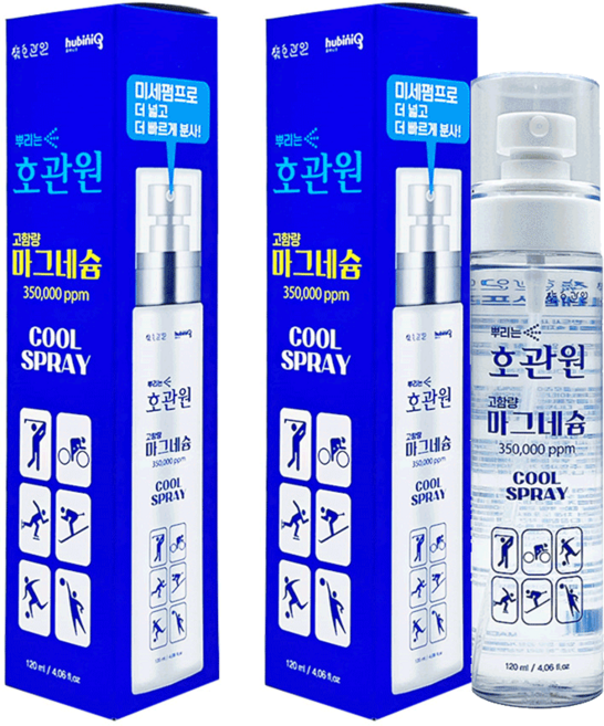 뿌리는 호관원 고함량 마그네슘 120ml 2개 쿨스프레이 미세펌프 /최신제조상품