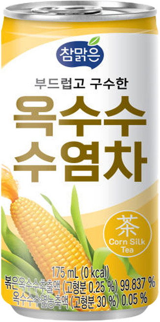 참맑은 옥수수수염차, 175ml, 30개