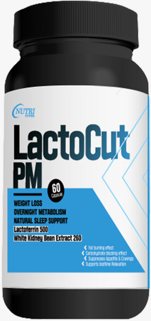 락토컷피엠 500mg 60캡슐 2개월분, 60정, 1개