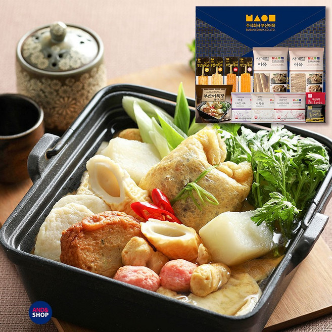 부산어묵 세트 10종 1610g 어묵바 사각 해물 당면 어묵 오뎅탕 세트 오뎅꼬치 오뎅탕어묵, 1세트, 1.6kg