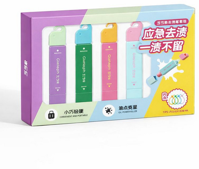 안전인증 제니로이드 투 헤드 디자인 휴대용 강력 얼룩제거 펜, 1개, 4종세트