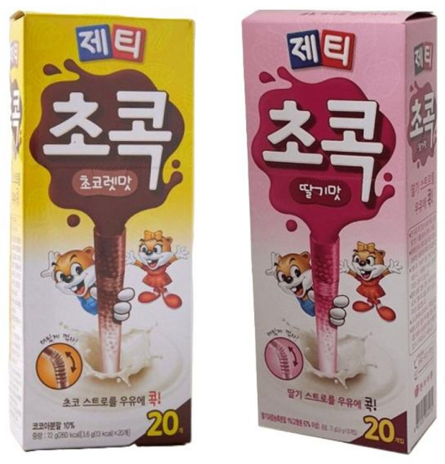 제티 초콕 초코 20개입+초콕 딸기 20개입 72g 1개 따뜻한음료 탕비실