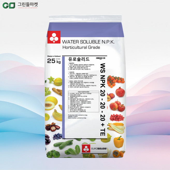 유로솔리드 25kg 유럽 수입 수용성 관주용 복합비료, 6-11-44(생육후기용), 1개