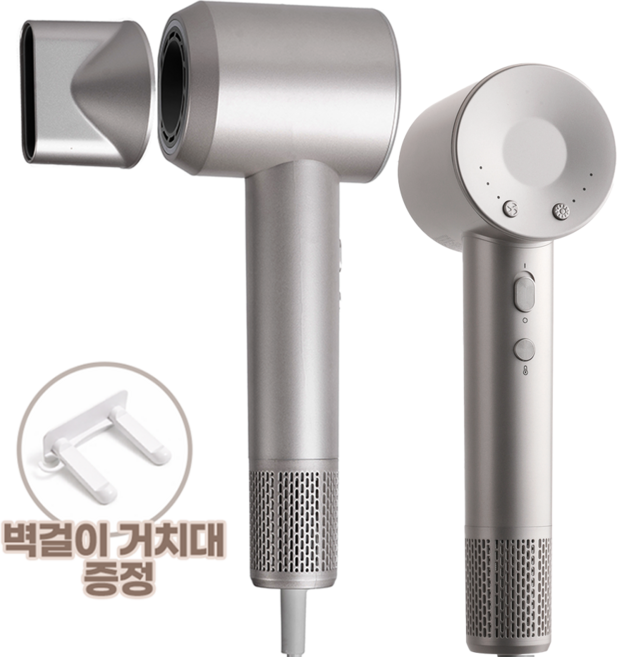 BaoTai 헤어 드라이기 저소음 BLDC 모터 110 000rpm 1500W 초경량 가정용 휴대용, 별빛, YEY-GS87