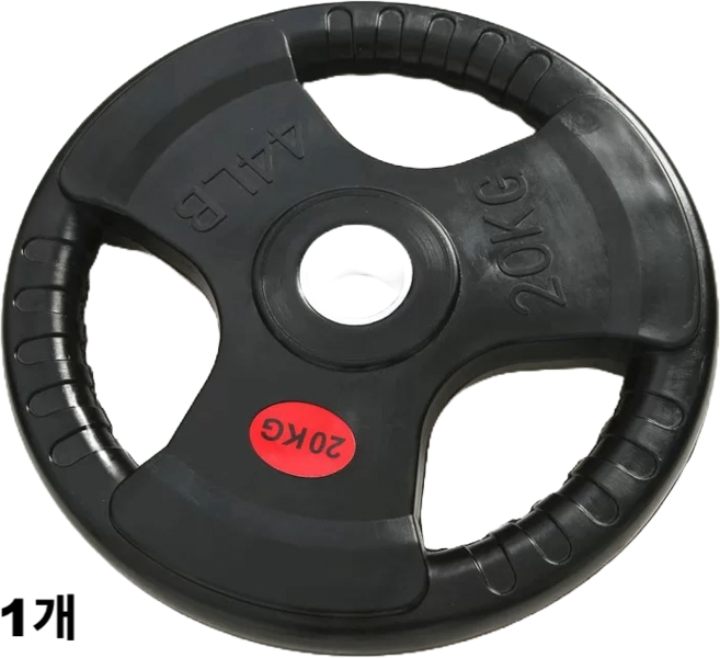 홈짐 헬스 고무 중량원판 바벨원판 2.5-25kg 3홀원판 50mm용, 1개, 고무원판, 20kg