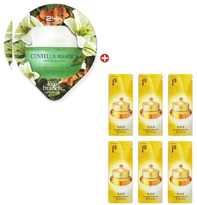 슬리핑 마스크2매/공진향 기앤진 크림130매, 130개, 1g