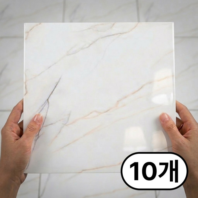 서플라이랩 붙이는 대리석 바닥타일 30*30cm 현관 베란다 접착식 정사각 데코타일, 10개, 2아이보리대리석