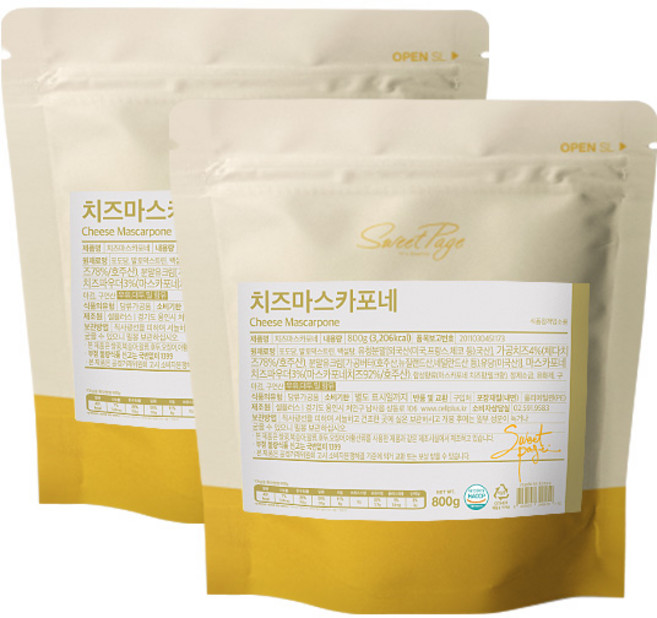 스위트페이지 치즈 마스카포네 파우더 800g 2개세트, 2개