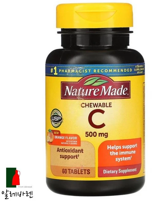 네이처메이드 비타민C 오렌지맛 츄어블 500mg 60정 비타민씨, 1개 - 쿠팡