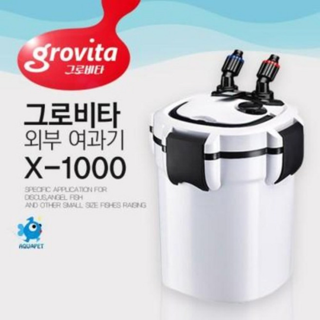 [아쿠아펫] 그로비타 외부여과기 X-1000, 1개