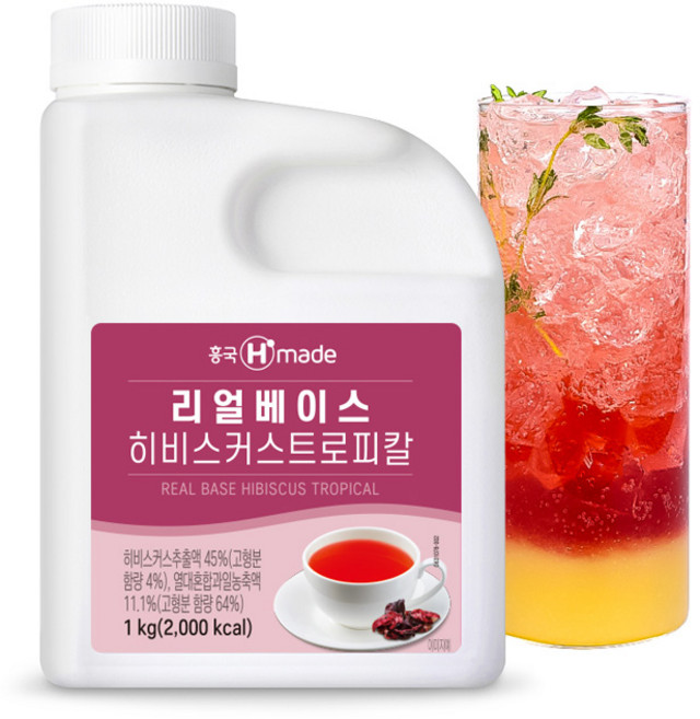 7319. 맘스리얼 히비스커스트로피칼-흥국1kg [하절기 아이스박스 무료], 1kg, 1개