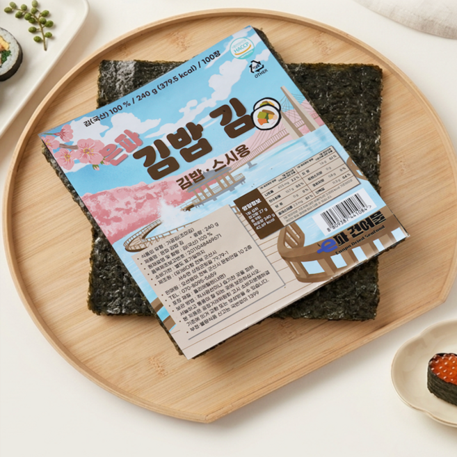 은파건어물 두번구운 김밥김 100매, 240g, 1개