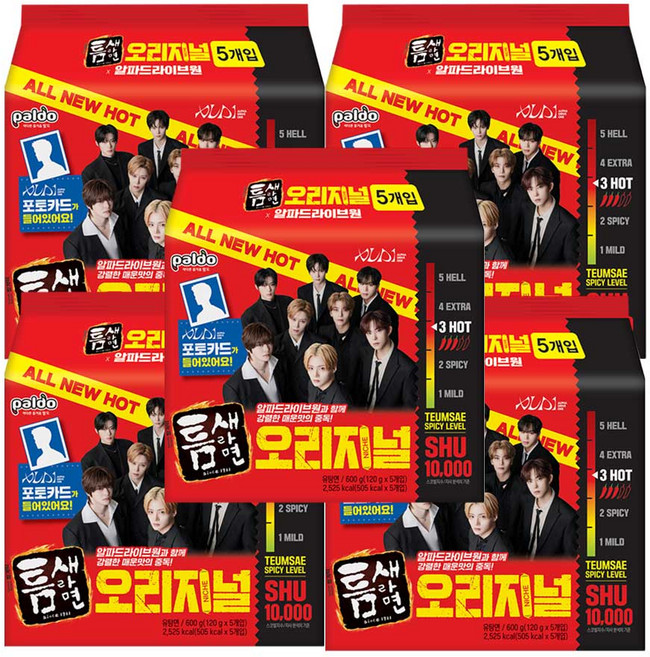 팔도 틈새라면 빨계떡 X 알파드라이브원 (120g x5입) + 알디원 모션 포토카드 증정, 5팩