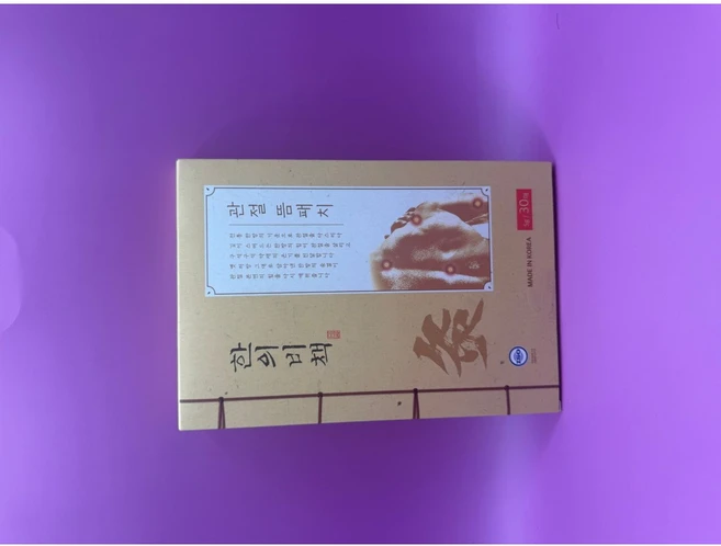 한의비책 근육 관절 뜸 패치, 30매입, 1개 - 쿠팡