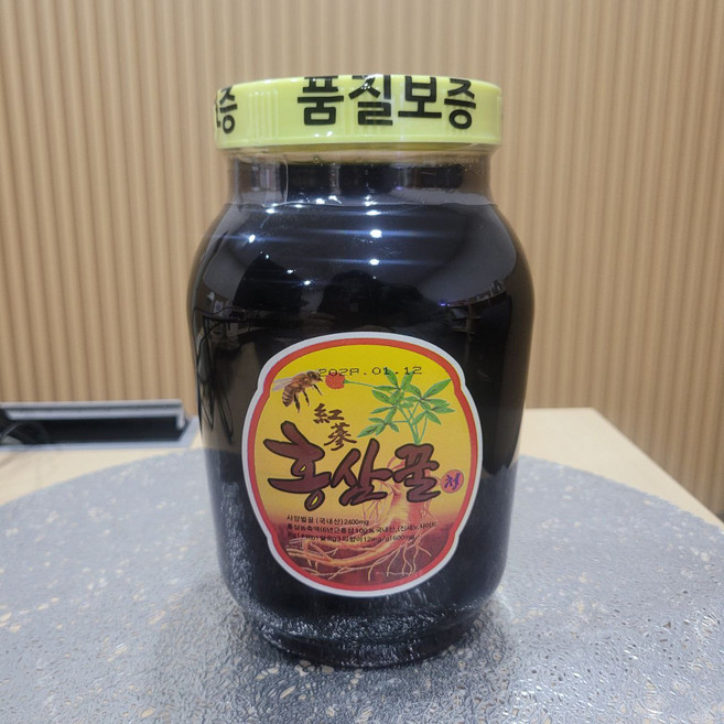 국내산 6년근 홍삼꿀 진세노사이드 Rg1 Rg2 Rg3 사양벌꿀 홍삼농축액 홍삼꿀청 1+1, 1개, 2.4kg