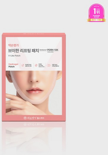 브이한 리프팅패치 작은얼굴관리 미백 주름개선 패치 1박스 (7개입), 1개